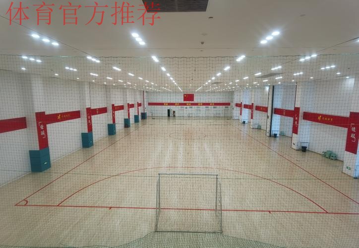 中国五人制足球国家队助力“2024年全民健身大拜年活动” 中国五人制足球国家队助力“2024年全民健身大拜年活动”