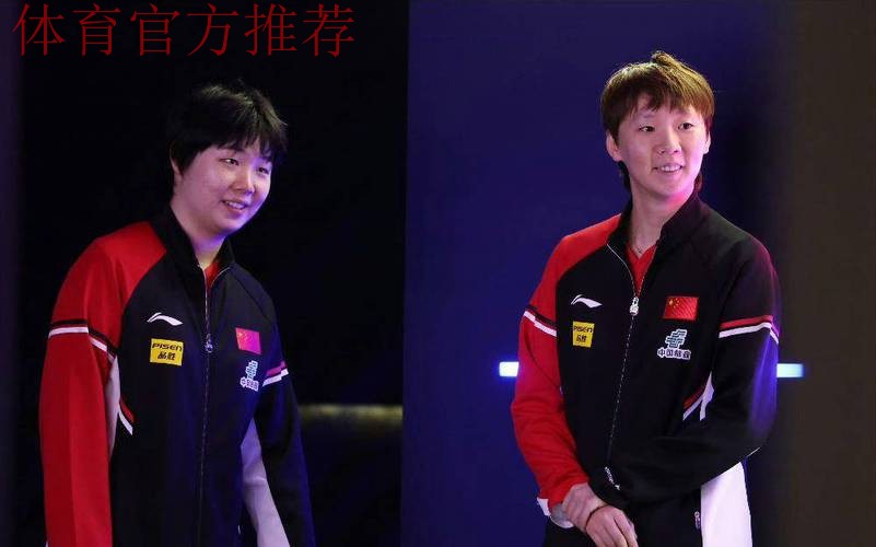 蒯曼、王曼昱晋级女单决赛 蒯曼、王曼昱晋级女单决赛