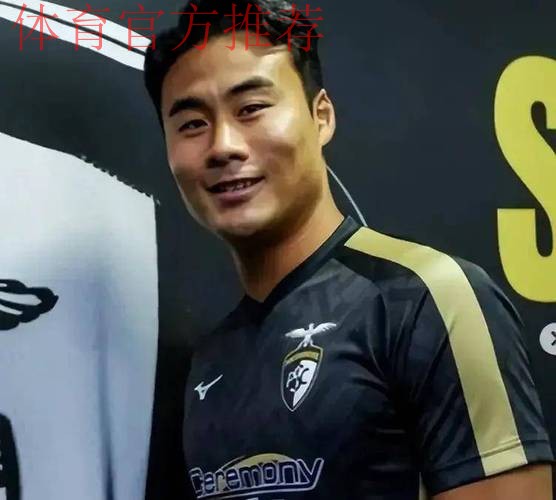 韩媒:年底合同到期后,朴志洙成为韩国转会市场的“大鱼” 韩媒:年底合同到期后,朴志洙成为韩国转会市场的“大鱼”