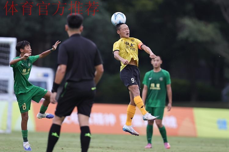 中青赛U13组收官 恒大足校点球决胜捧杯 中青赛U13组收官 恒大足校点球决胜捧杯